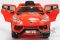 Детский электромобиль E-toro Gallardo