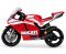 Детский электромотоцикл Peg-Perego Ducati GP