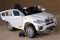 Детский электромобиль BMW X6 Лицензия