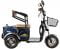 Электроскутер Trike 500W - электротрицикл Greengo V3 500W